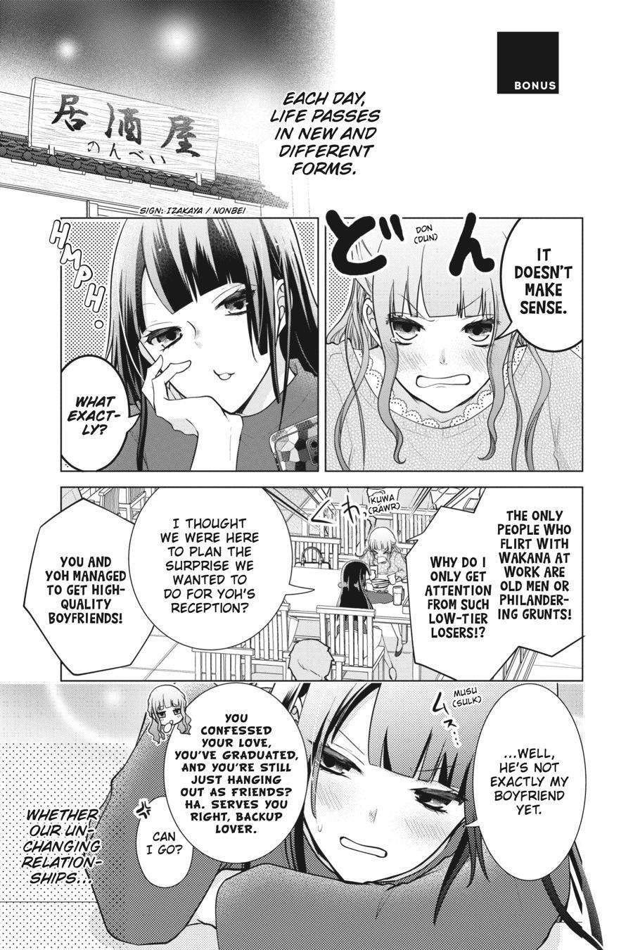Read Love and Heart Manga Online