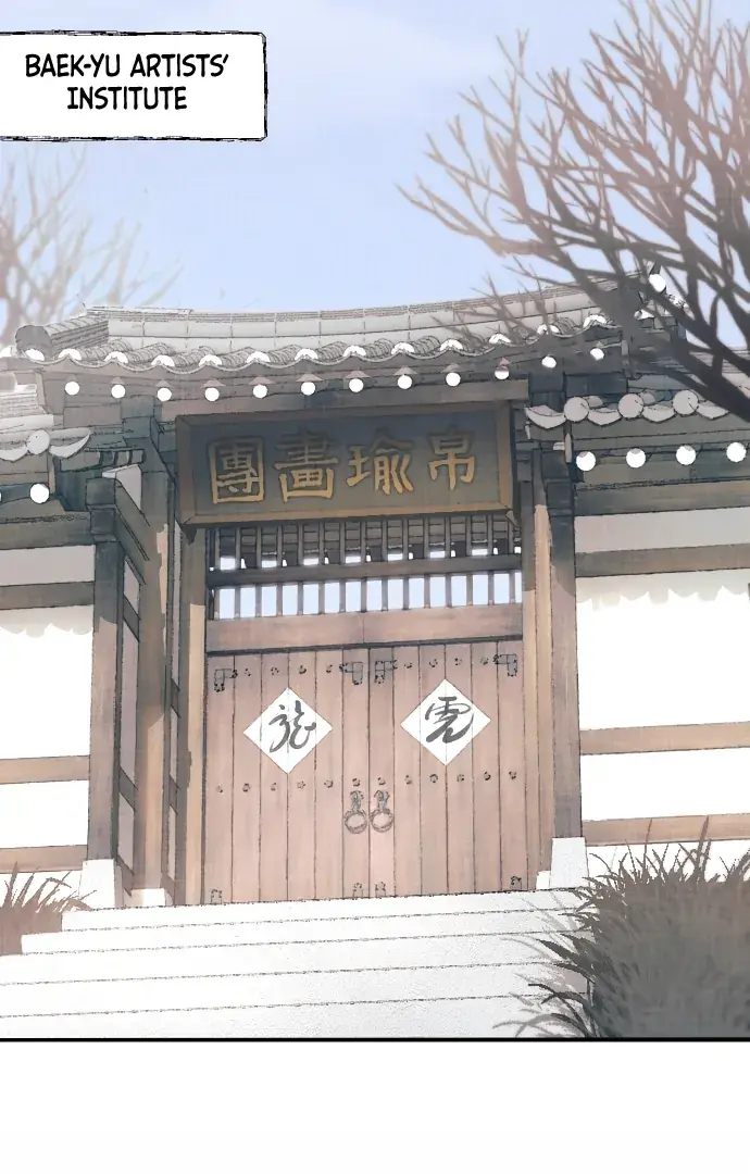 Read Lovers of the Red Sky Manga Online