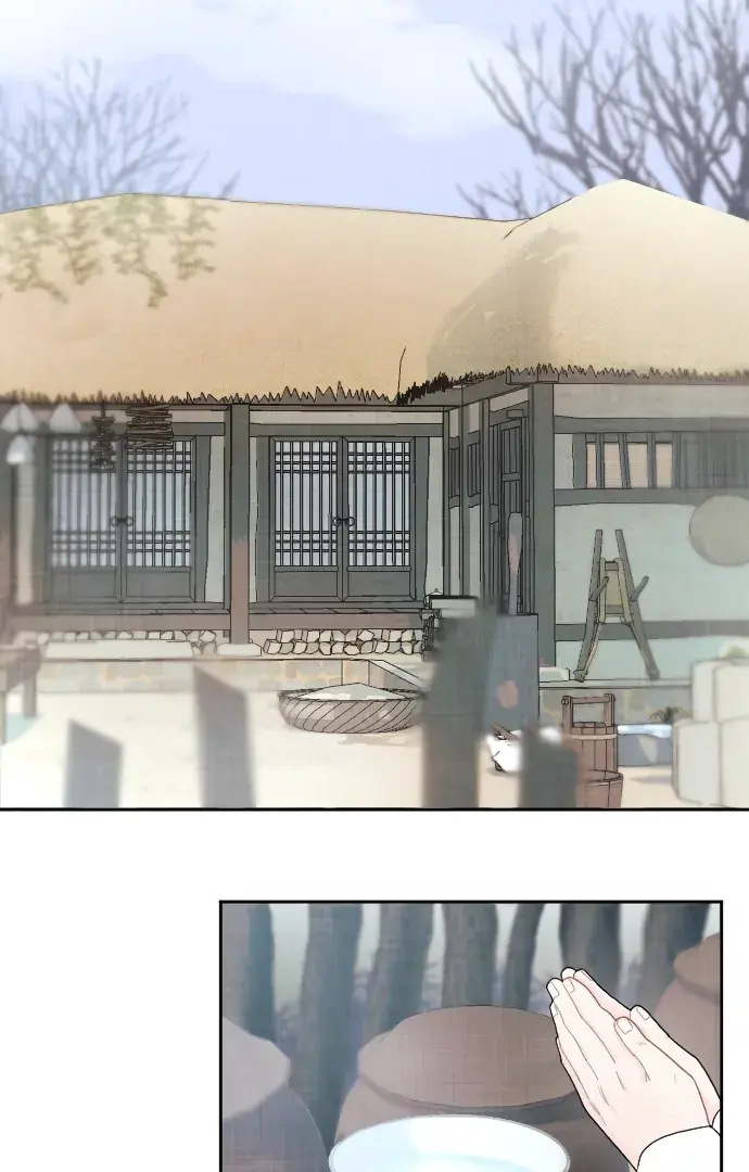 Read Lovers of the Red Sky Manga Online