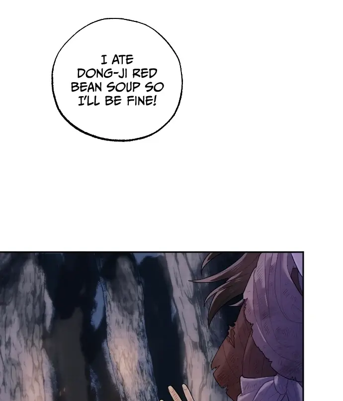 Read Lovers of the Red Sky Manga Online