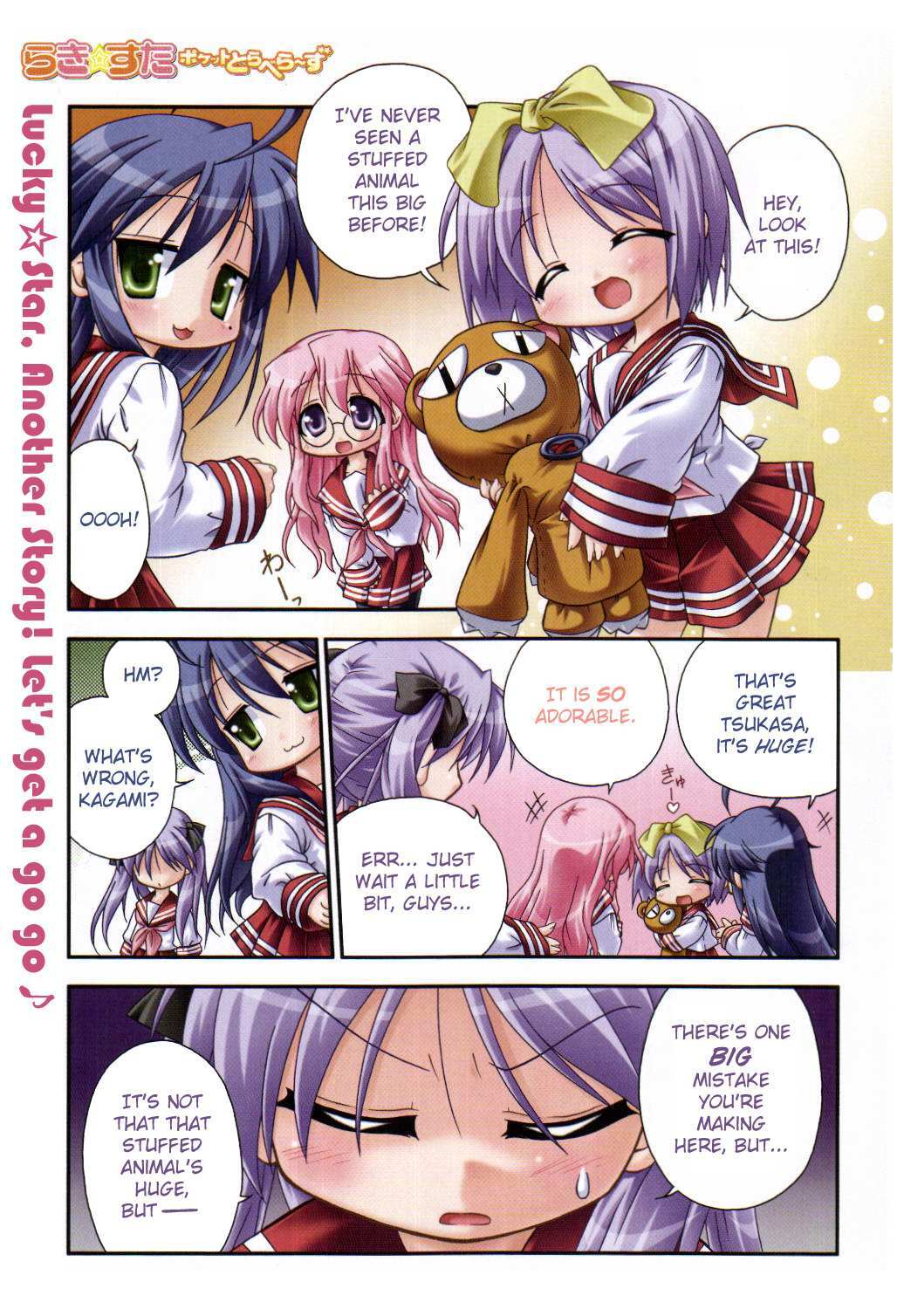 Read Lucky Star Pocket Travelers Manga Online
