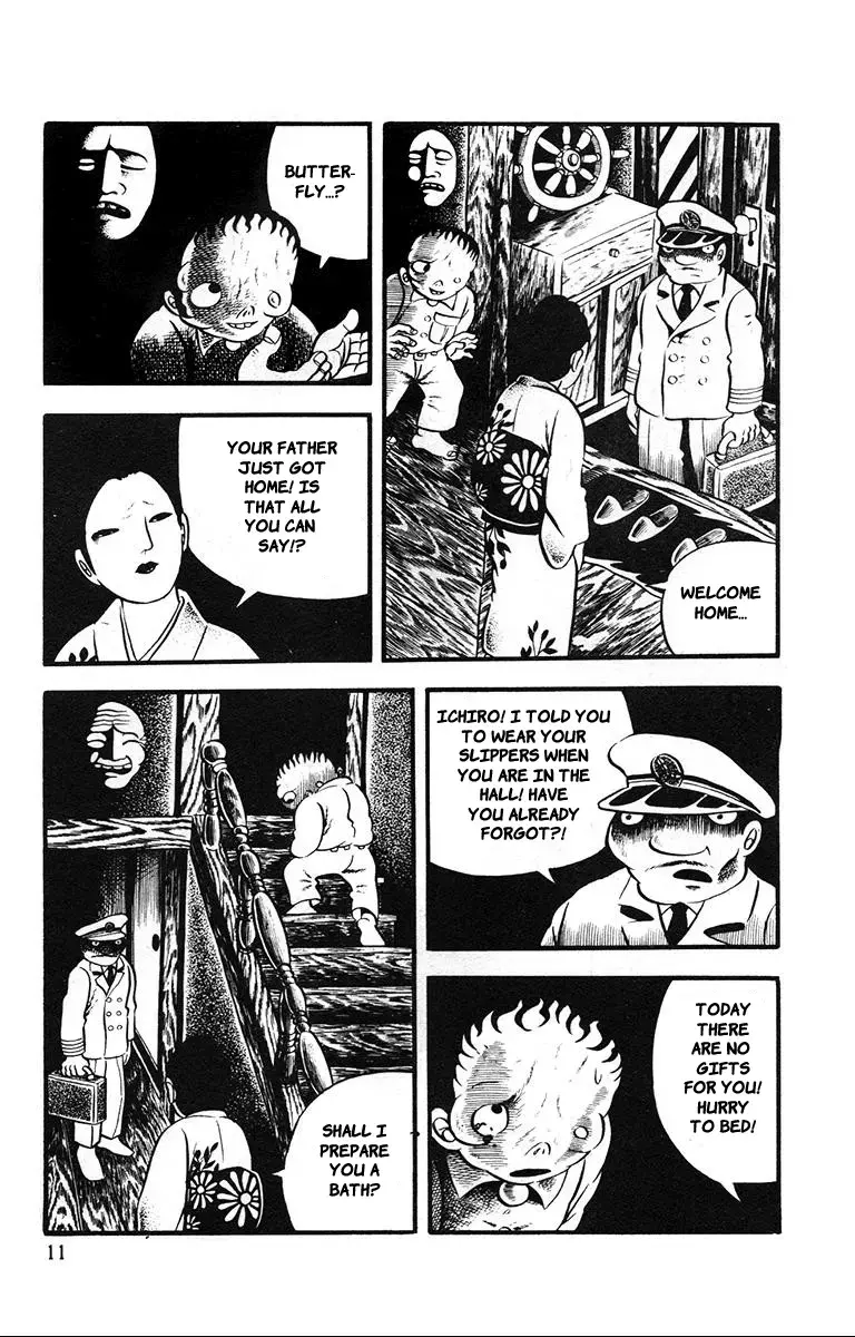 Read Lullaby of Hell Manga Online