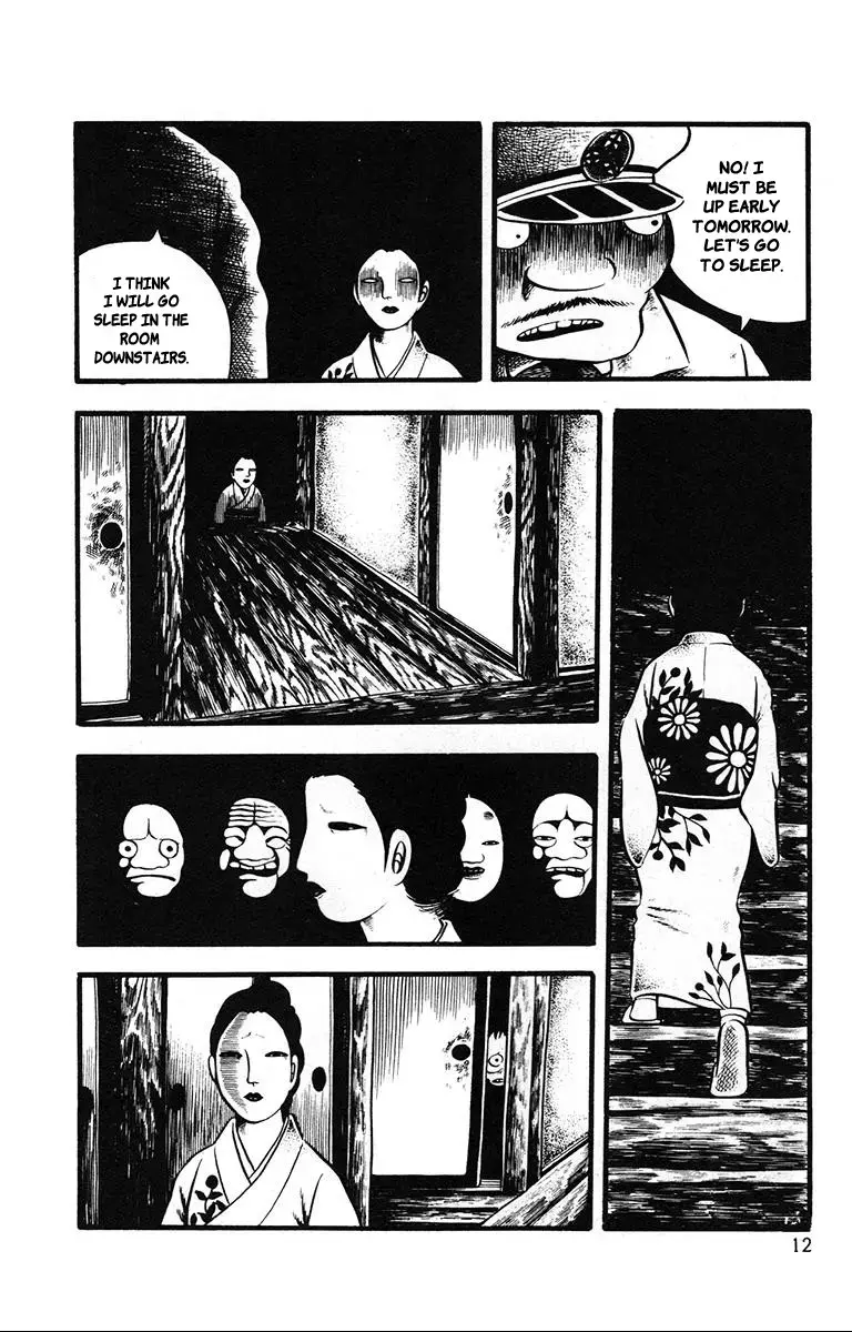 Read Lullaby of Hell Manga Online