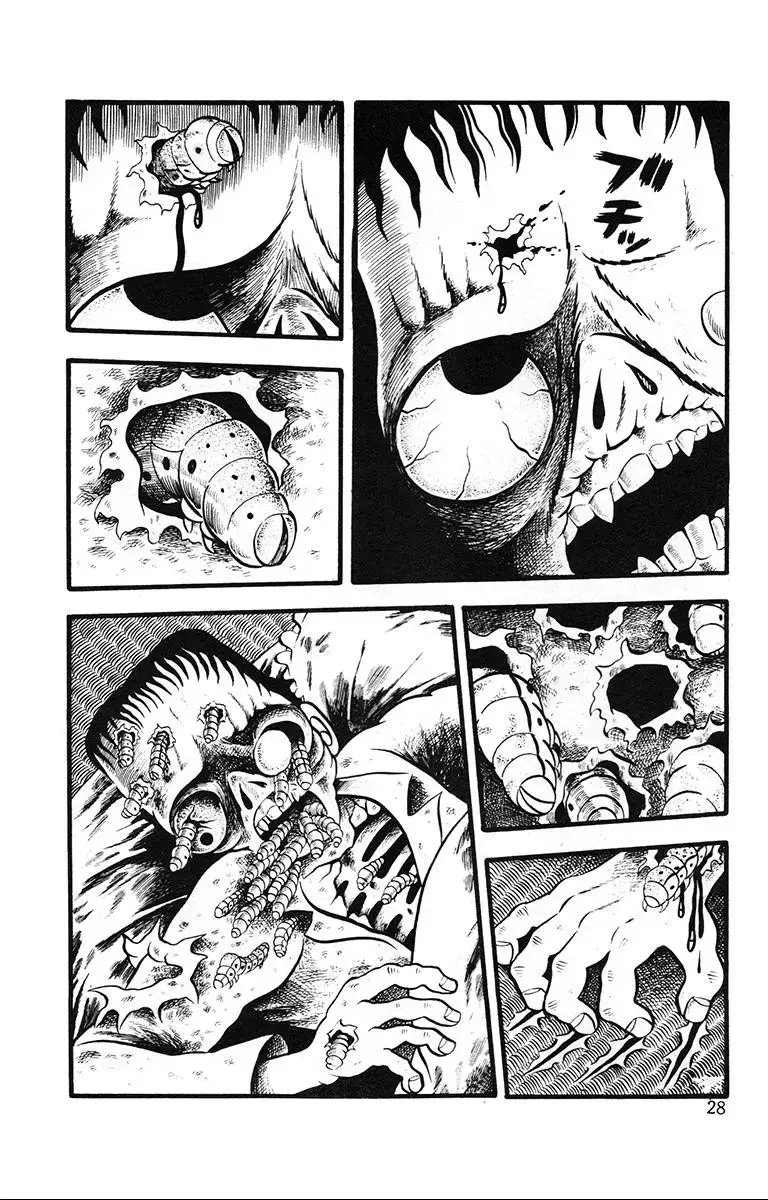 Read Lullaby of Hell Manga Online