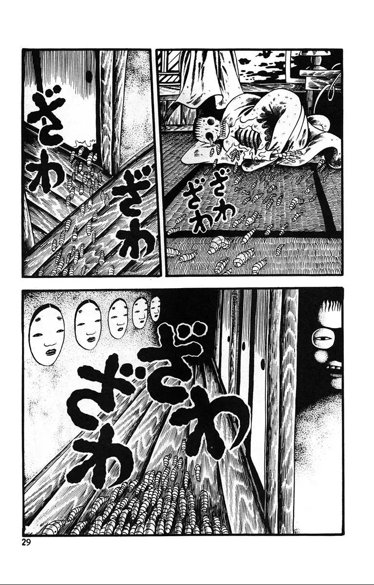 Read Lullaby of Hell Manga Online