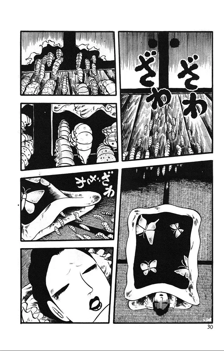 Read Lullaby of Hell Manga Online