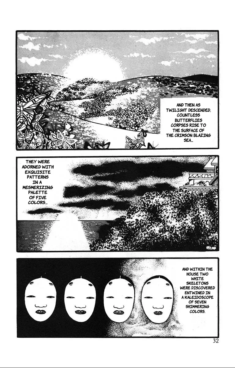 Read Lullaby of Hell Manga Online