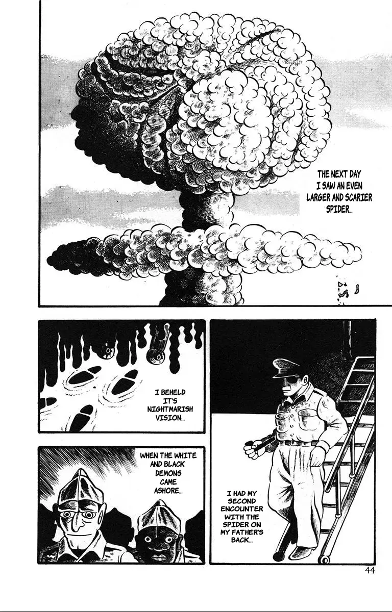 Read Lullaby of Hell Manga Online