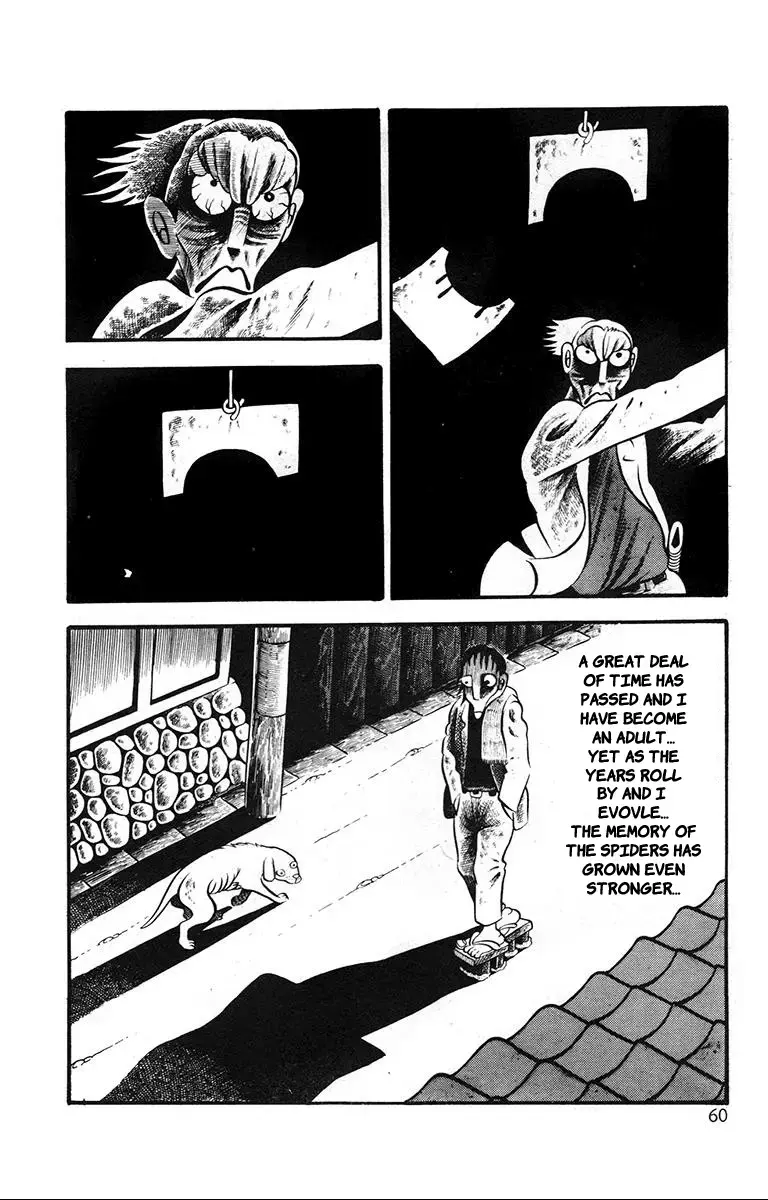 Read Lullaby of Hell Manga Online