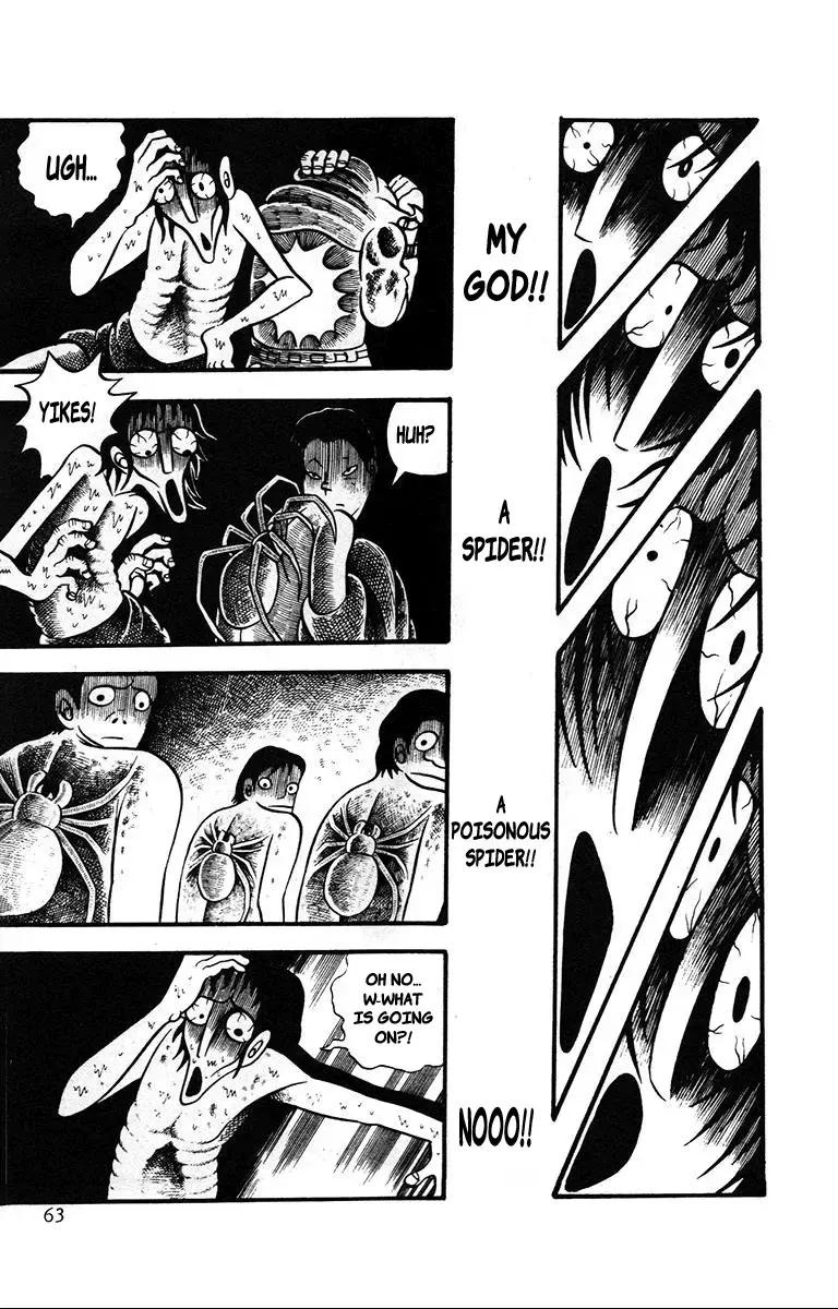 Read Lullaby of Hell Manga Online