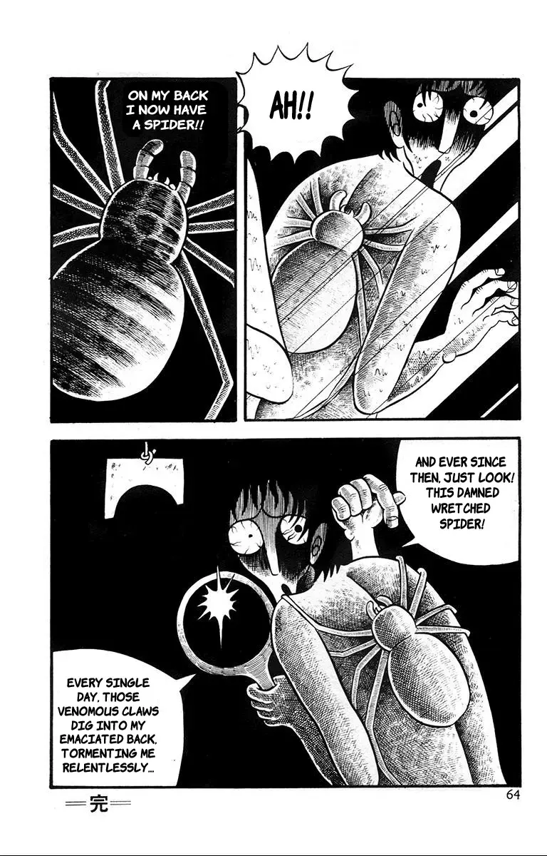 Read Lullaby of Hell Manga Online