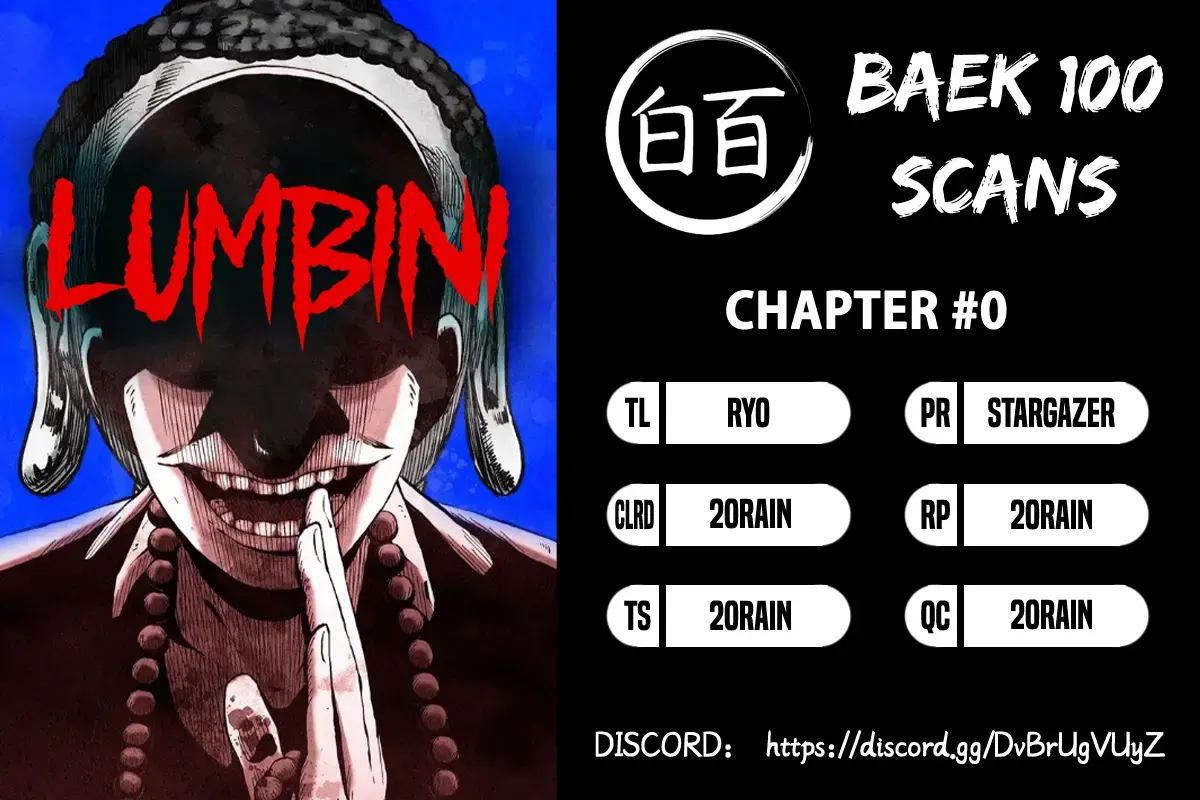 Read Lumbini Manga Online