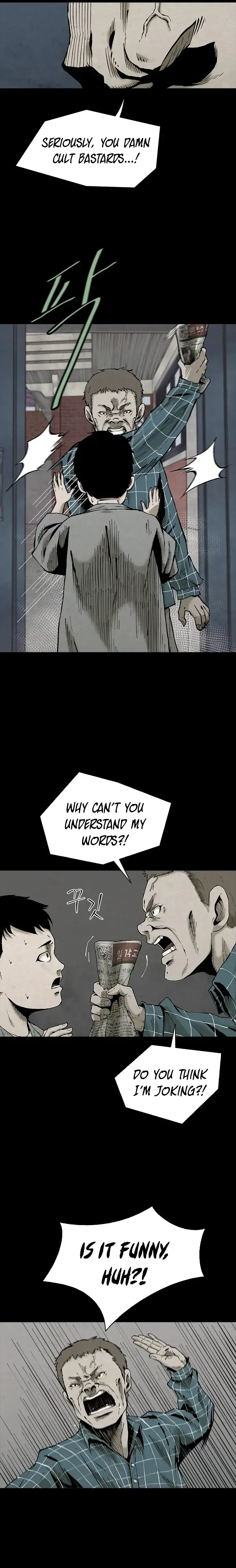 Read Lumbini Manga Online