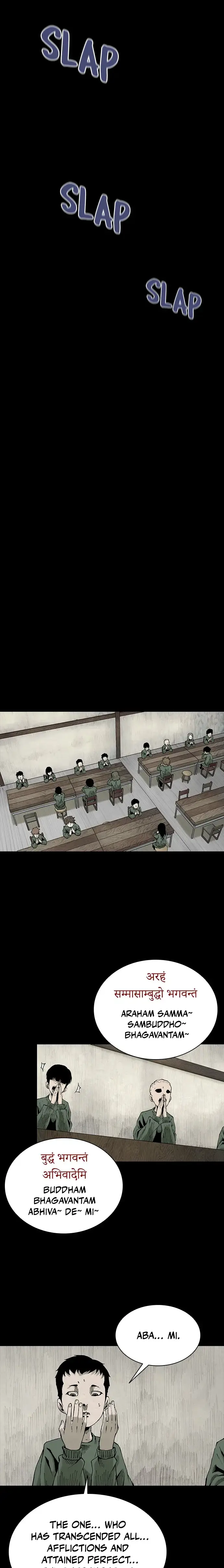 Read Lumbini Manga Online