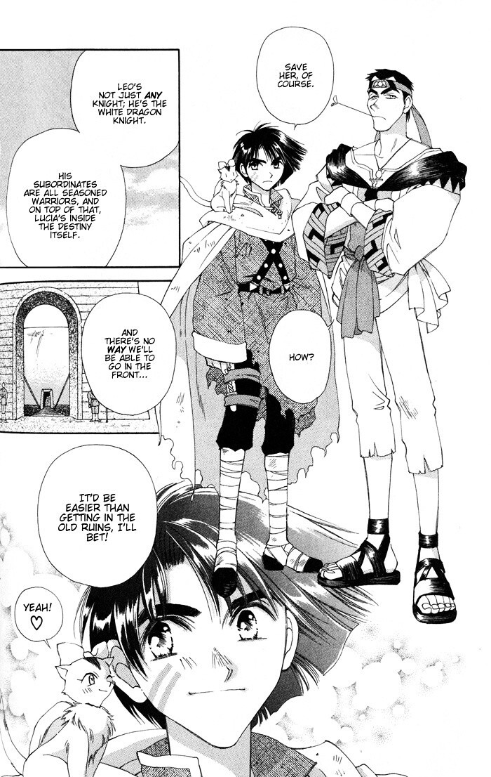 Read Lunar 2 - Eternal Blue Manga Online