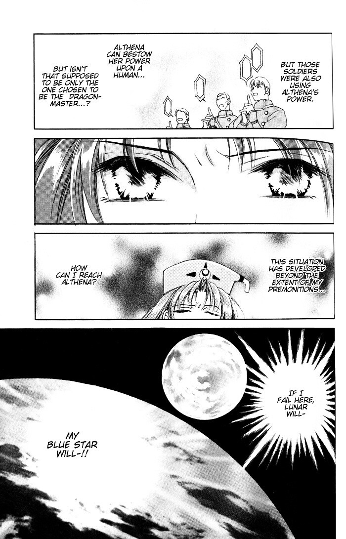 Read Lunar 2 - Eternal Blue Manga Online