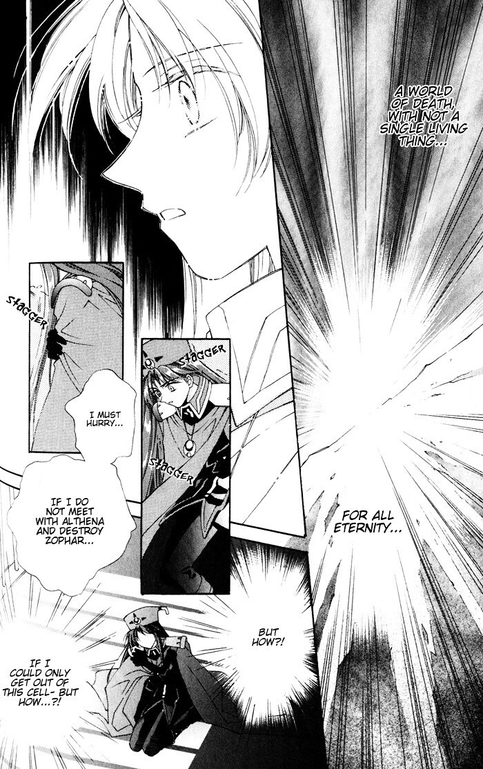 Read Lunar 2 - Eternal Blue Manga Online