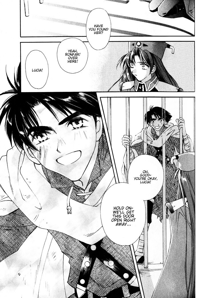 Read Lunar 2 - Eternal Blue Manga Online