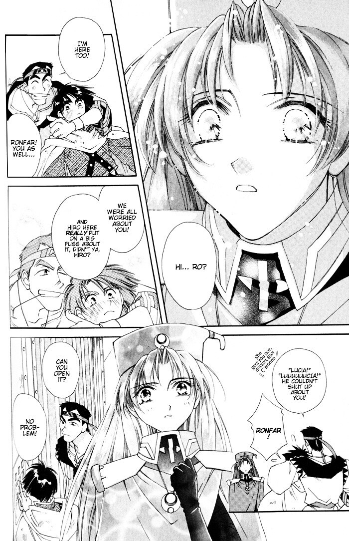 Read Lunar 2 - Eternal Blue Manga Online