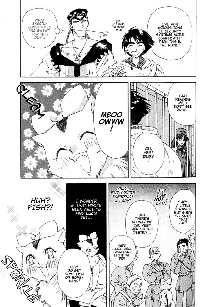 Read Lunar 2 - Eternal Blue Manga Online