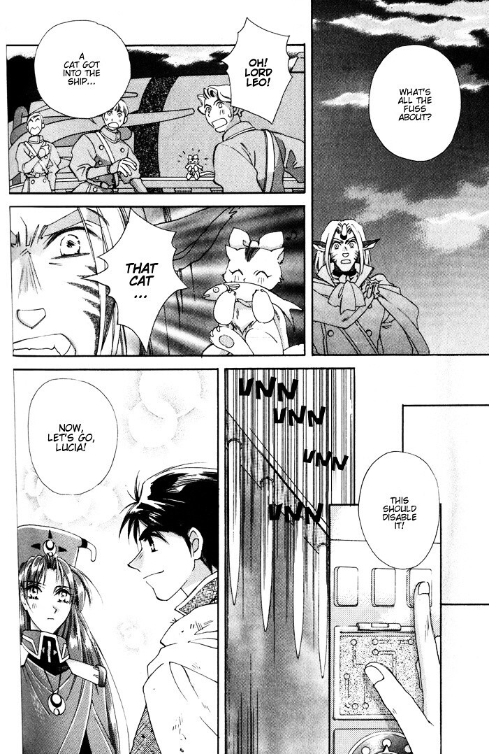Read Lunar 2 - Eternal Blue Manga Online