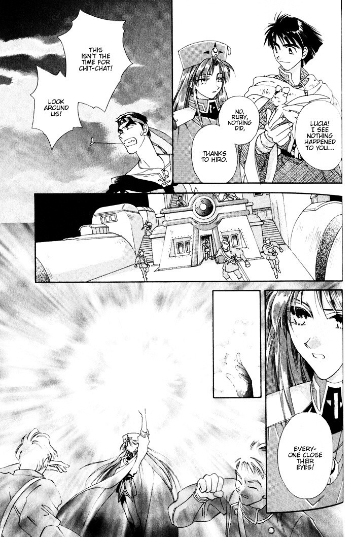 Read Lunar 2 - Eternal Blue Manga Online