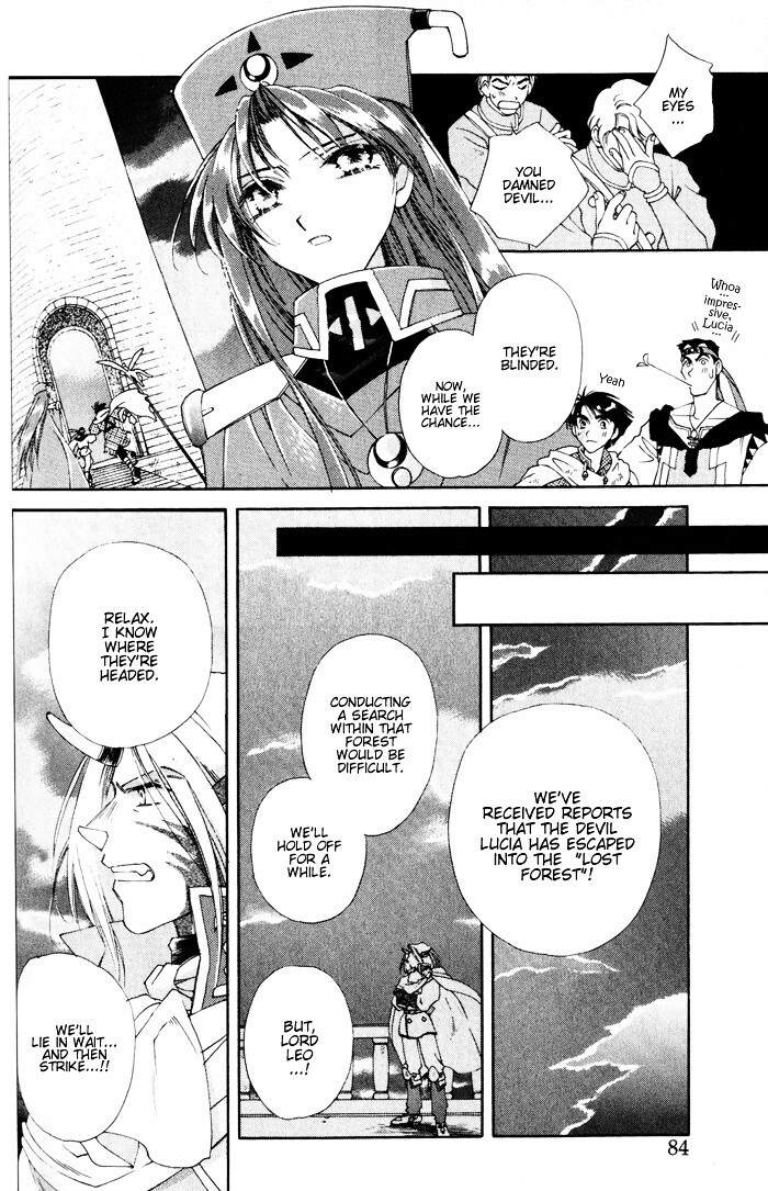 Read Lunar 2 - Eternal Blue Manga Online