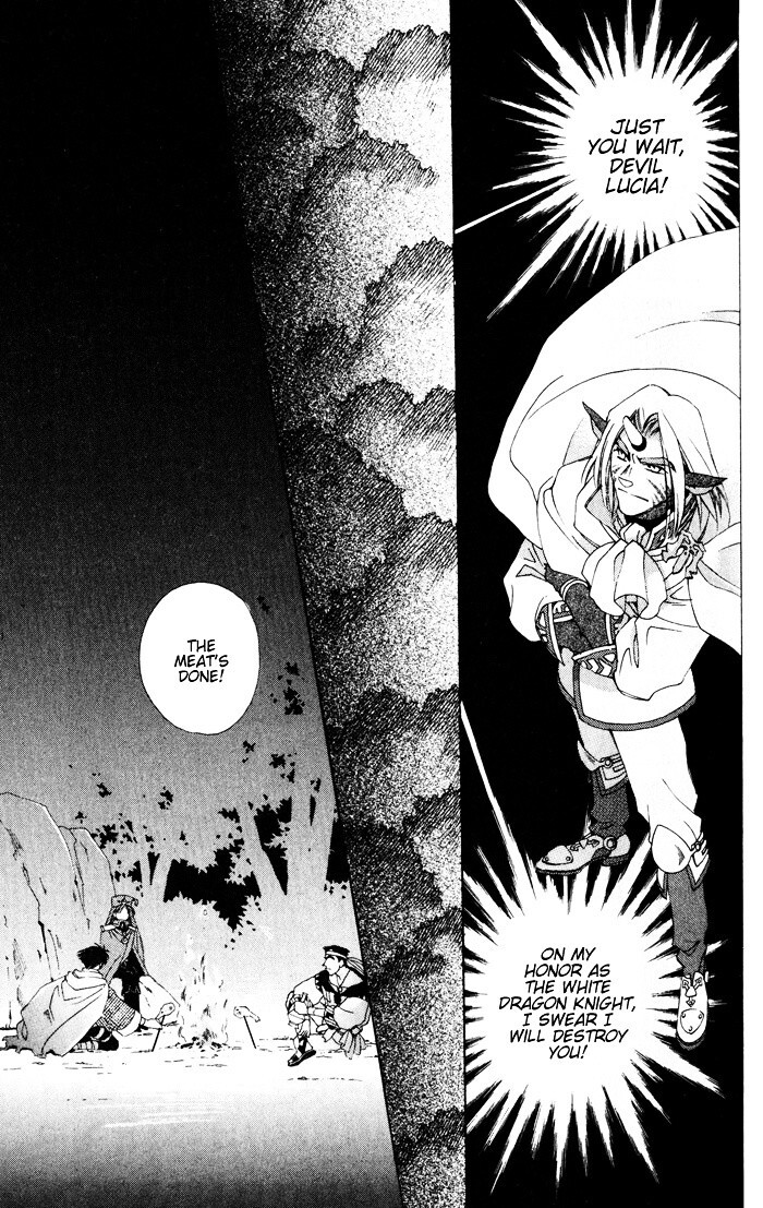 Read Lunar 2 - Eternal Blue Manga Online