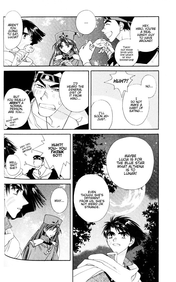 Read Lunar 2 - Eternal Blue Manga Online