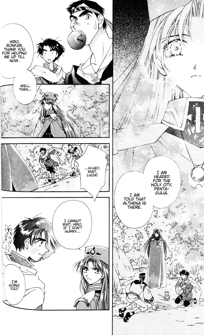 Read Lunar 2 - Eternal Blue Manga Online