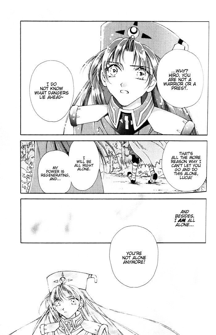 Read Lunar 2 - Eternal Blue Manga Online