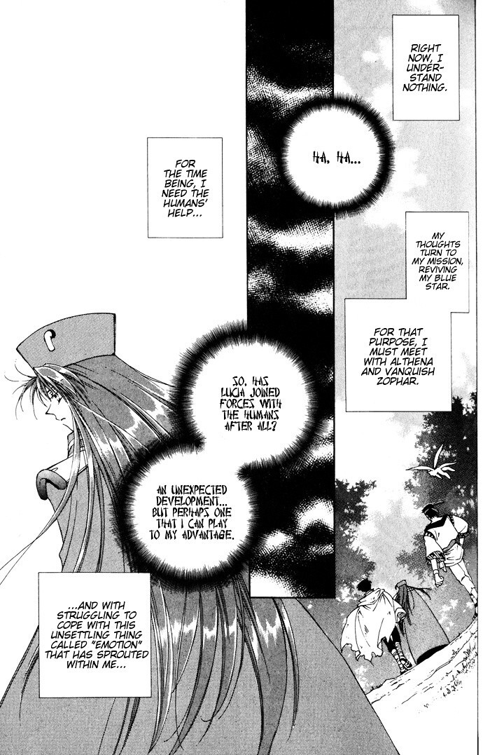 Read Lunar 2 - Eternal Blue Manga Online