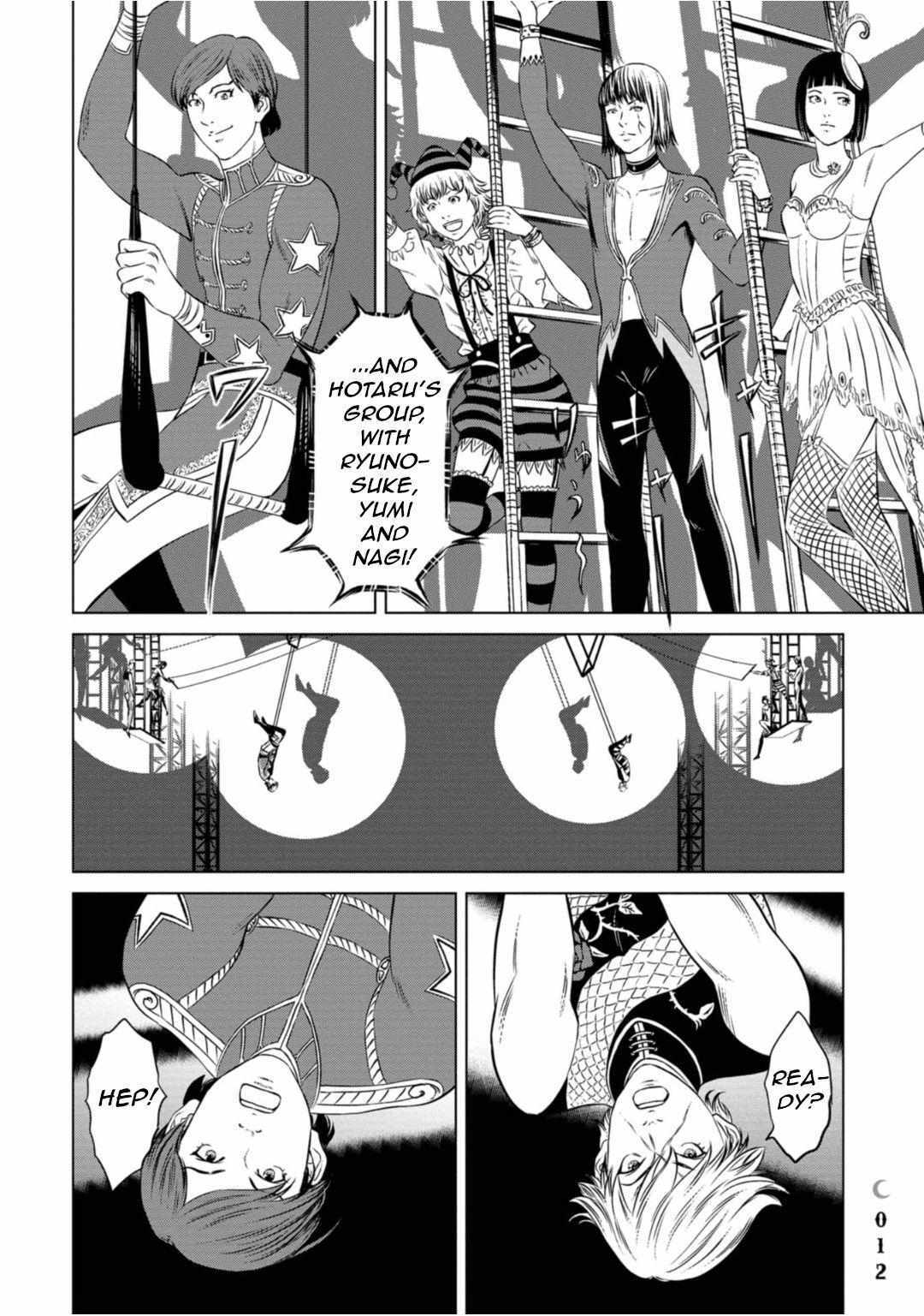 Read Lunatic Circus Manga Online