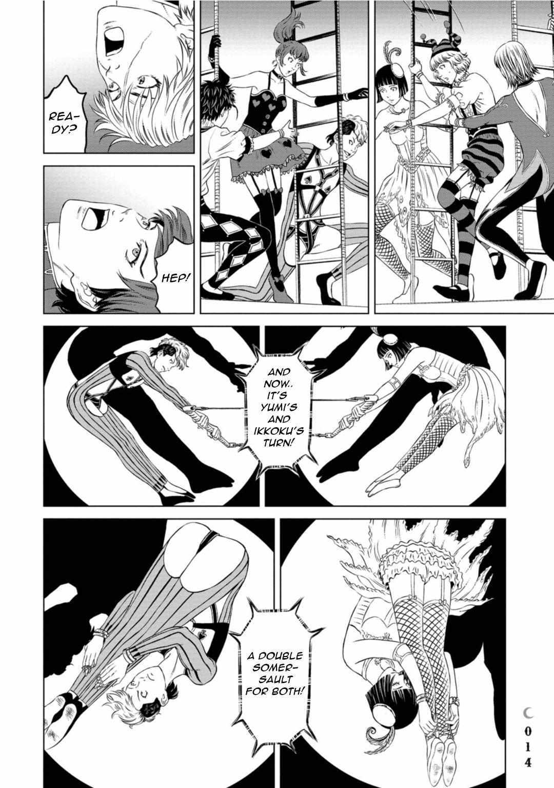 Read Lunatic Circus Manga Online