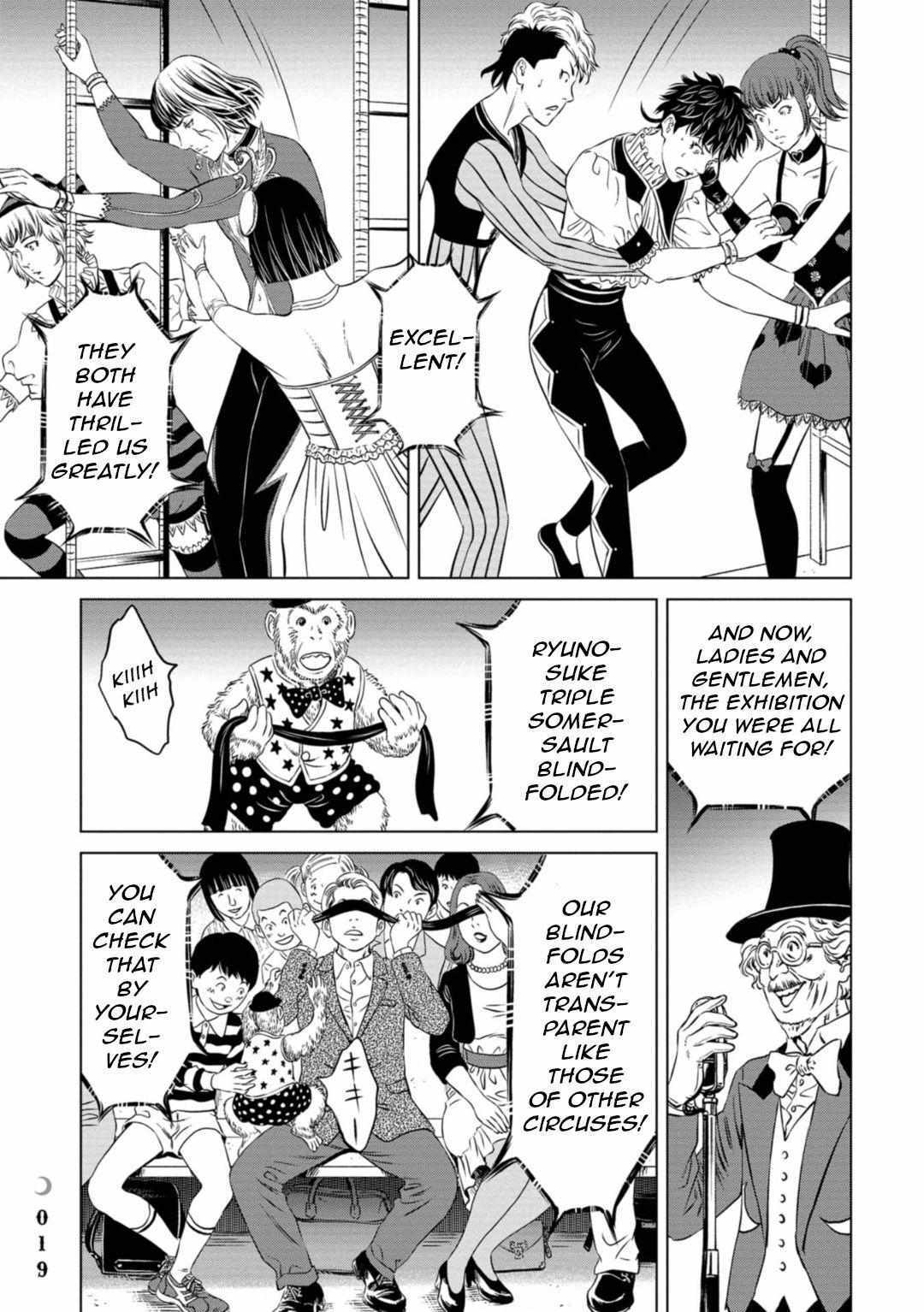 Read Lunatic Circus Manga Online