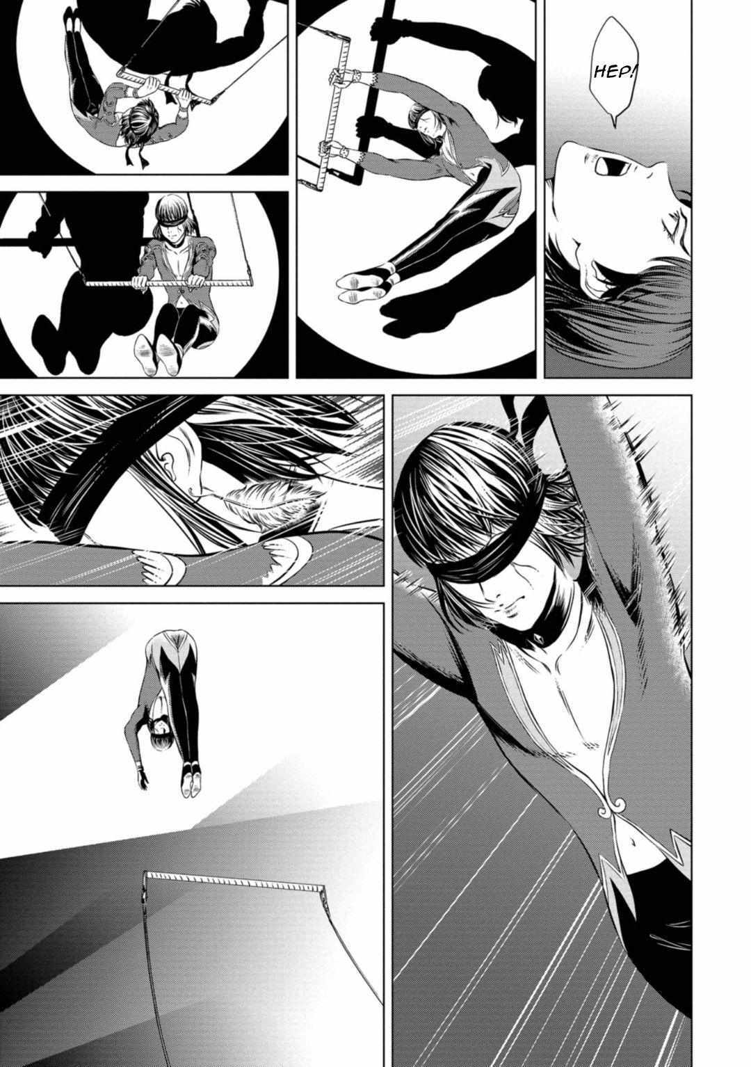 Read Lunatic Circus Manga Online