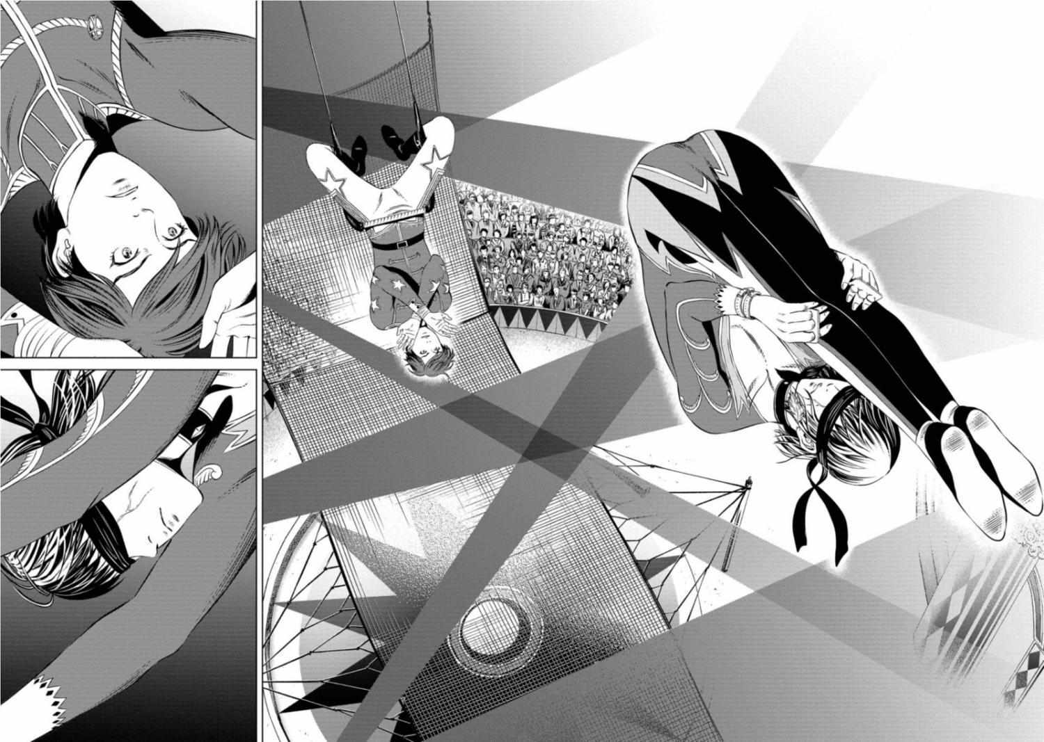 Read Lunatic Circus Manga Online