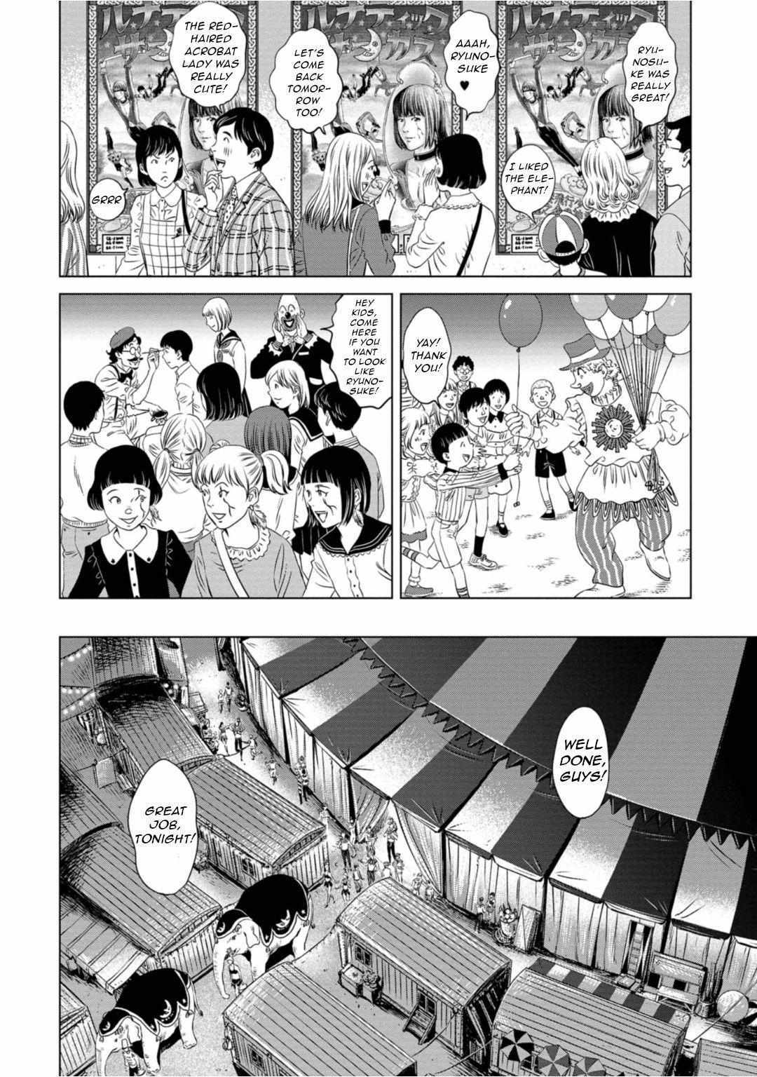 Read Lunatic Circus Manga Online