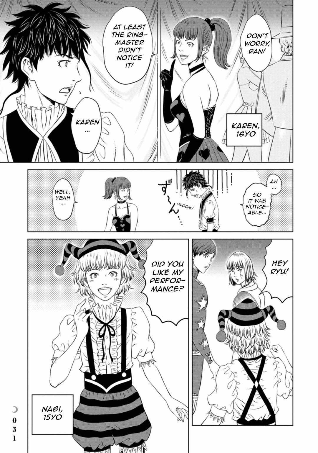 Read Lunatic Circus Manga Online