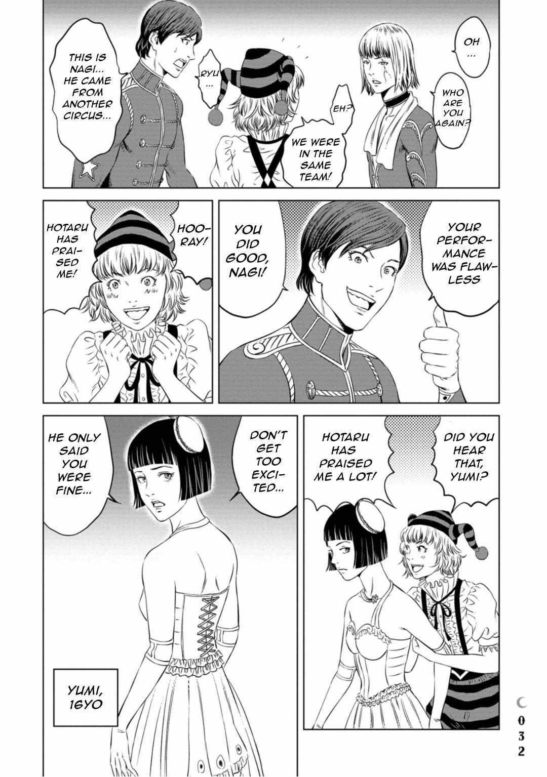 Read Lunatic Circus Manga Online