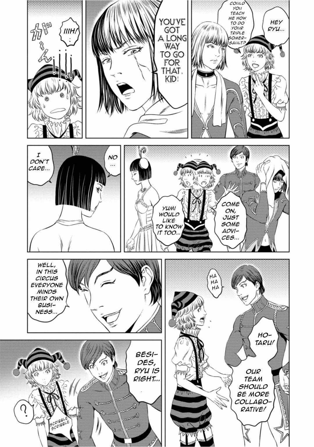 Read Lunatic Circus Manga Online