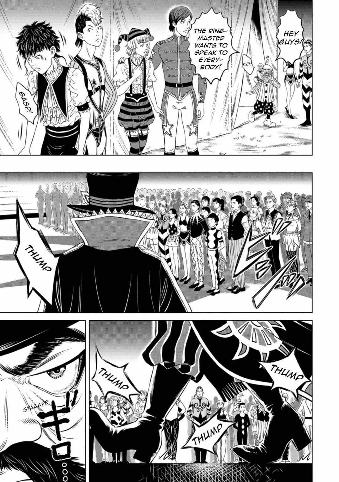 Read Lunatic Circus Manga Online