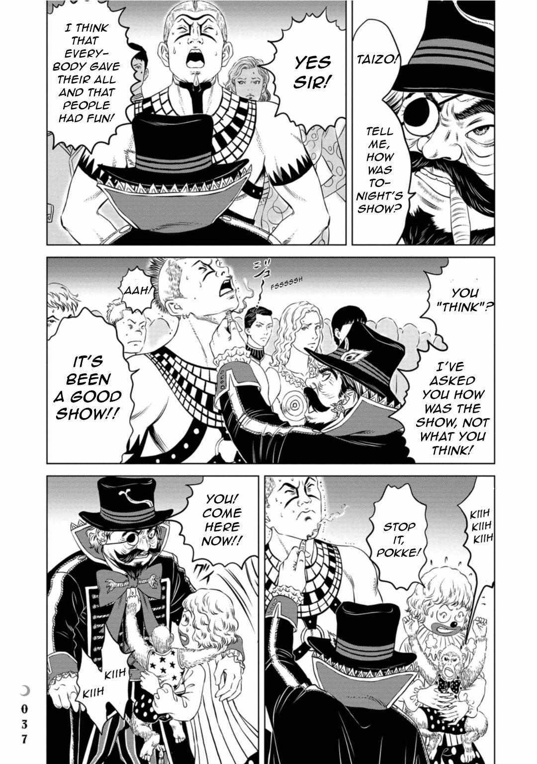 Read Lunatic Circus Manga Online