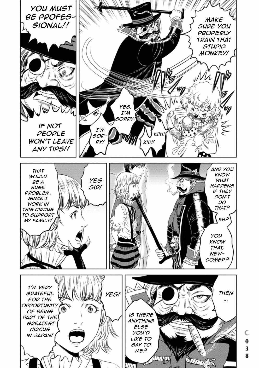 Read Lunatic Circus Manga Online