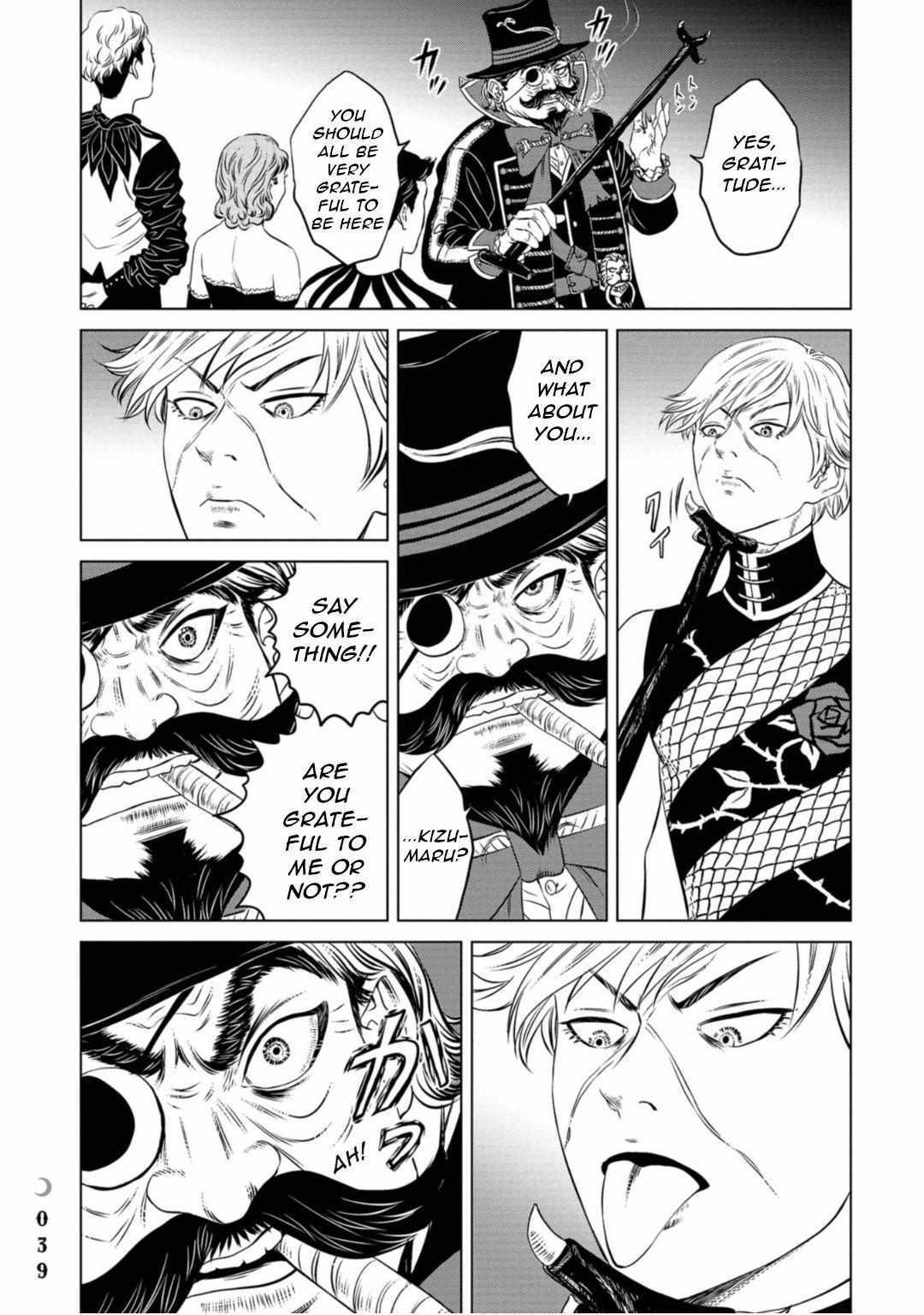 Read Lunatic Circus Manga Online