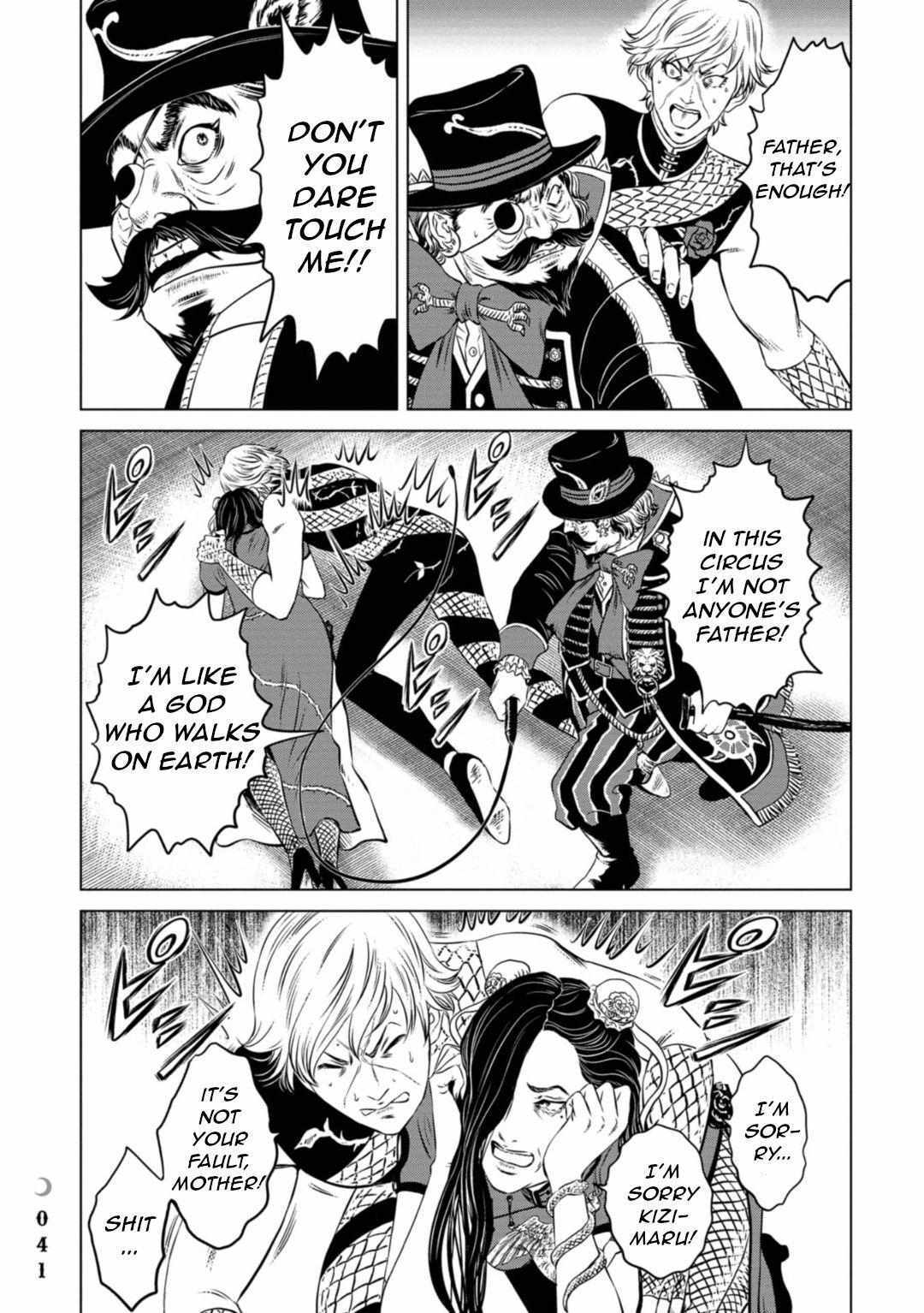 Read Lunatic Circus Manga Online