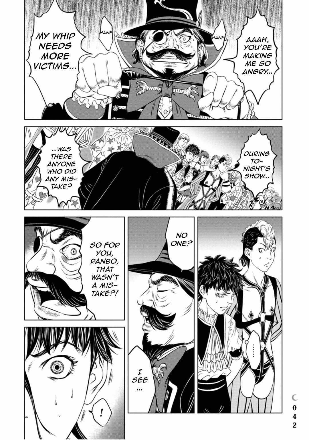 Read Lunatic Circus Manga Online