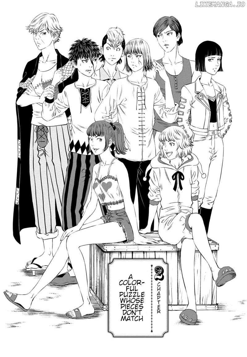 Read Lunatic Circus Manga Online