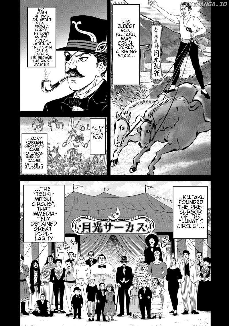 Read Lunatic Circus Manga Online