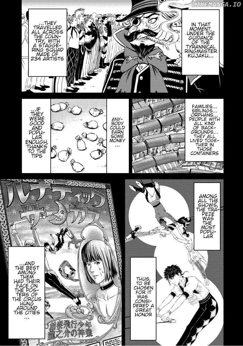 Read Lunatic Circus Manga Online